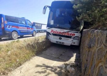 Zəncirvari qəza : 7 yaralı