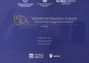 Şamaxıda “Müasir informasiya məkanı və dini etiqad azadlığı” mövzusunda konfrans keçiriləcək