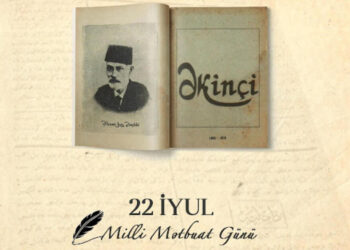 Bu gün Azərbaycanda Milli Mətbuat Günüdür