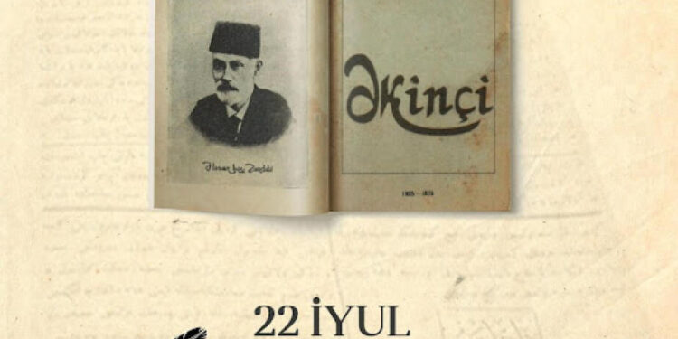 Bu gün Azərbaycanda Milli Mətbuat Günüdür