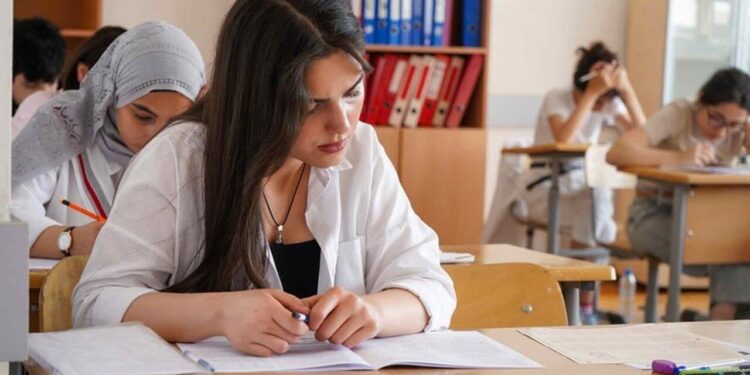 Magistraturaya qəbulun nəticələri nə vaxt elan olunacaq? - DİM