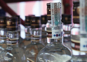 Azərbaycanda bu spirtli içki marketlərdən YIĞIŞDIRILDI: İnsan həyatı üçün təhlükəlidir