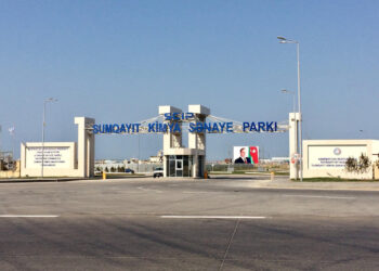 Sumqayıt Kimya Sənaye Parkının ərazisi genişləndiriləcək – SƏRƏNCAM