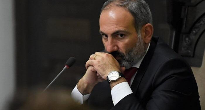 Paşinyan ABŞ-yə səfər edəcək