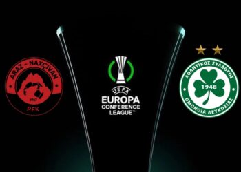 “ARAZ-NAXÇIVAN”ımız “Omoniya”nı qəbul edir-START HEYƏTLƏR