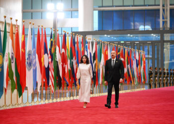 İlham Əliyev və Mehriban Əliyeva Tiencində dövlət və hökumət başçılarının və xanımlarının şərəfinə ziyafətdə iştirak ediblər-VİDEO-FOTOLAR