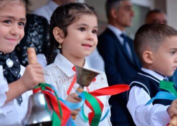 Azərbaycanda Bilik Günüdür