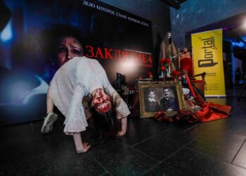 “CineMastercard” kinoteatrında “Cadu 4: Son Ayin” filminin öncədən nümayişi baş tutdu-FOTOLAR-VİDEO