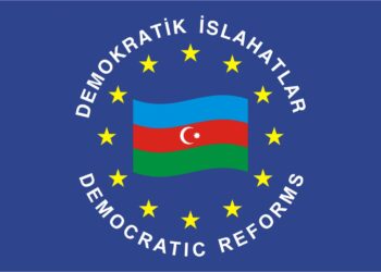 Demokratik İslahatlar Partiyasının anım günü ilə bağlı bəyanatı