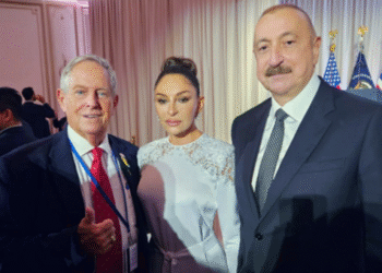 Prezident və birinci xanım BMT Baş Assambleyasının 80-ci sessiyası ilə əlaqədar rəsmi qəbulda iştirak ediblər – FOTOLAR