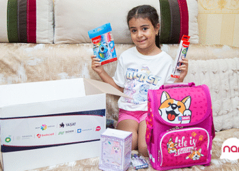 “Nar” və “YAŞAT” Fondu “Bilik günü” münasibətilə şəhid övladlarını təbrik edib