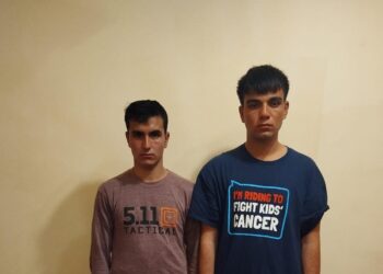 Dövlət sərhədini pozan şəxslər saxlanılıb