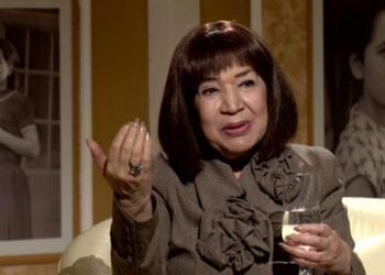 TƏBİB-dən Xalq artisti Əminə Yusifqızının vəfatı ilə bağlı AÇIQLAMA