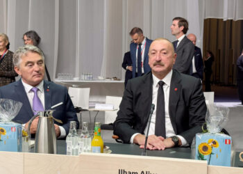 Prezident “Avropa Siyasi Birliyi”nin 7-ci Zirvə toplantısının açılış plenar sessiyasında iştirak edib – FOTOLAR