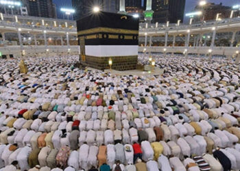 Həcc ziyarətinə sənəd qəbulu başladı – qiymət açıqlandı