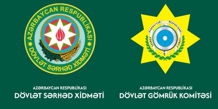 Dövlət Sərhəd Xidməti və Dövlət Gömrük Komitəsinin birgə məlumatı