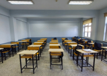 Bakıda məktəbdə dərs keçməyə müəllim tapılmır – Qurumdan AÇIQLAMA