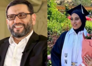 Hacı Şahinin qızının toyu oldu – VİDEO