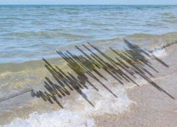 Xəzərdə zəlzələ oldu