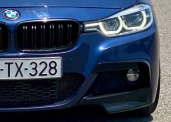 Nömrədəki defisə görə cərimə dövrü bitdi – QƏRARın FOTOsu