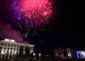 Kəlbəcər Şəhəri Günü münasibətilə atəşfəşanlıq olacaq