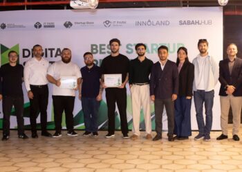 Azərbaycanda “Rəqəmsal Startap Mükafatları” müsabiqəsinin yarımfinal mərhələsi keçirilib