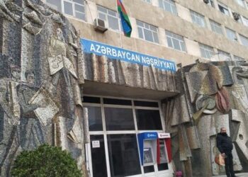 “Azərbaycan Nəşriyyatı”na pul ayrılmamasının səbəbi bəlli oldu