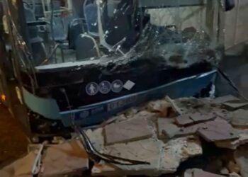 Biləcəridə 202 gül dükanına girdi – Xəsarət alanlar var – VİDEO