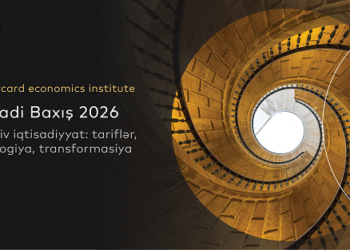 Mastercard Economics Institute 2026-cı il üçün İqtisadi Proqnozu təqdim edir: İnvestisiya və rəqəmsal transformasiya ilə dəstəklənən dayanıqlı artım