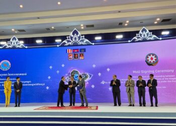 “ASAN xidmət” təcrübəsi Kambocada tətbiq olunacaq