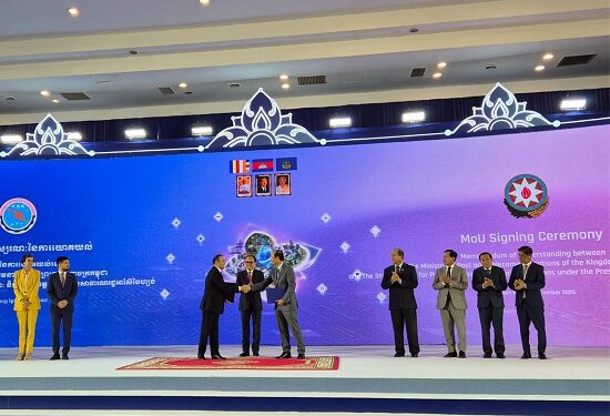 “ASAN xidmət” təcrübəsi Kambocada tətbiq olunacaq