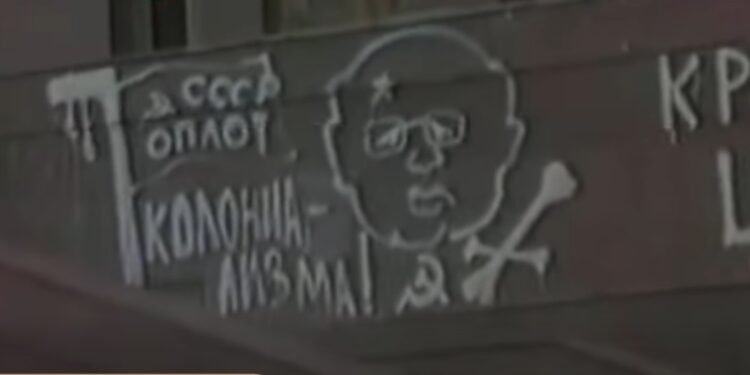 21 yanvar - Nadir GÖRÜNTÜLƏR - VİDEO