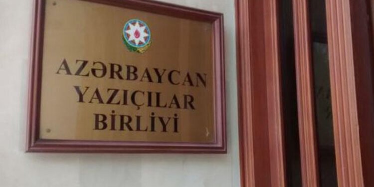Fevralın 1-dək vaxt var: Onlar Azərbaycan Yazıçılar Birliyindən xaric ediləcək