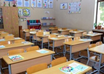 Məktəblər distant təhsilə keçiriləcək? – AÇIQLAMA