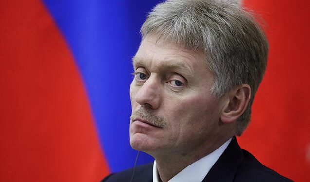 Peskov: Rusiya bu barədə hələ qərar verməyib