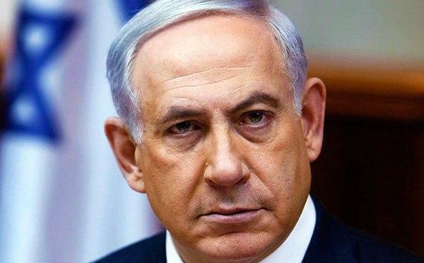 Netanyahu: "Tehrana zərbələr yaxın günlərdə daha da artacaq"