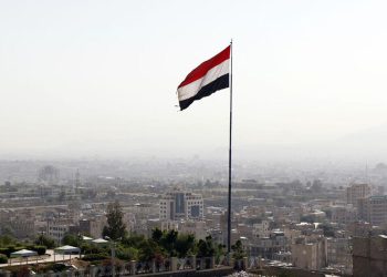 Yəmən ABŞ və İsraili bunla HƏDƏLƏDİ