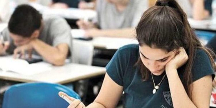 Qəbul imtahanları bu tarixlərdə KEÇİRİLƏCƏK