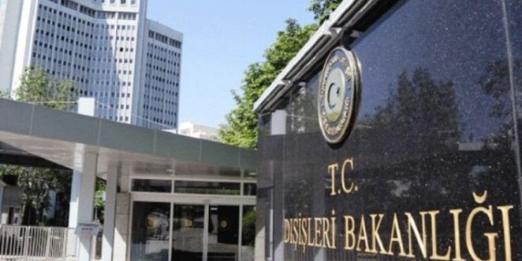 İran səfiri Türkiyə XİN-ə çağırıldı