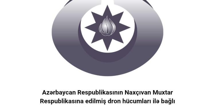 Azərbaycan ombudsmanı İranın Naxçıvana dron hücumunu qınayıb