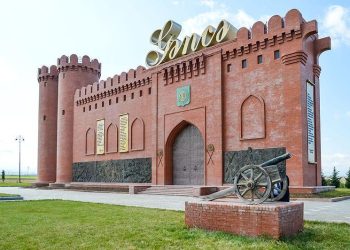 Gəncənin Baş planı təsdiq EDİLDİ