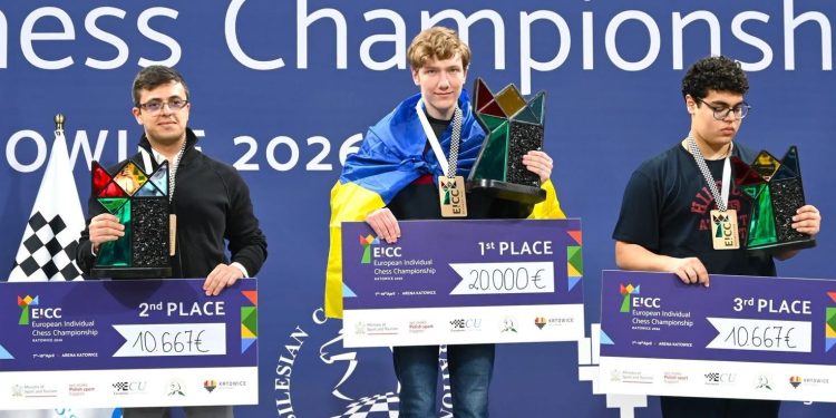 Avropa çempionatının bağlanış mərasimi keçirilib