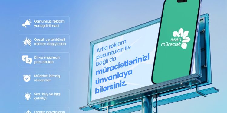 “ASAN müraciət” informasiya sisteminə 100-cü qurum inteqrasiya olundu