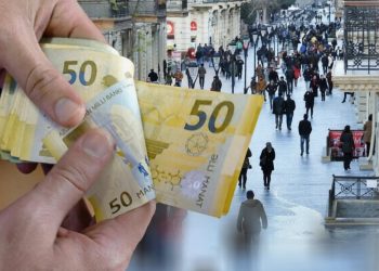 Bu pulları dərhal DƏYİŞDİRİN