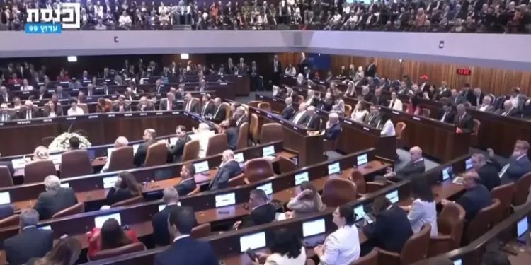 İsraildə erkən seçki gündəmdə