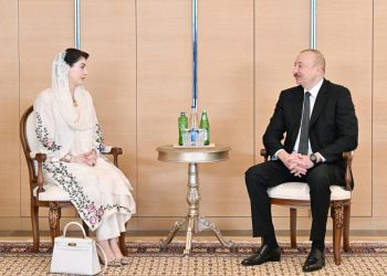 İlham Əliyev Pakistanın Pəncab əyalətinin Baş nazirini qəbul edib