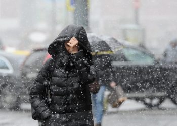Yağıntılı hava şəraiti nə vaxtadək davam edəcək? – XƏBƏRDARLIQ