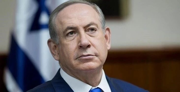 Netanyahunun məhkəməsi təxirə salındı