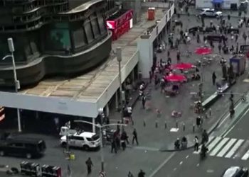 Tayms Meydanında atışma təşvişi