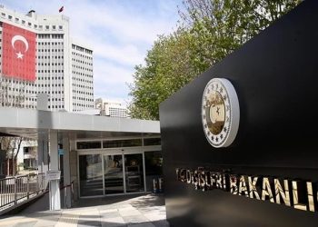 Türkiyədən Venesuelaya başsağlığı